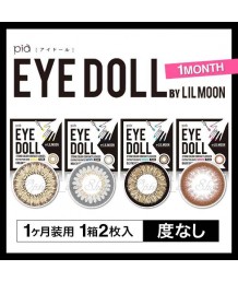 EYE DOLL Monthly